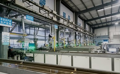 日豐集團(tuán)踐行高質(zhì)量可持續(xù)發(fā)展,共同筑夢綠色未來